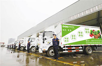 1636277686404818.jpg 1-200PQ04A4B9.jpg